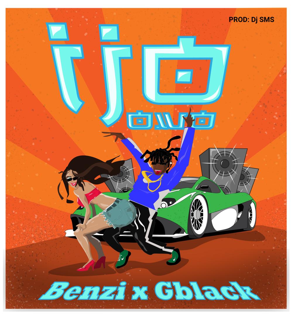 Benzi x Gblack - "Ijo Owo"