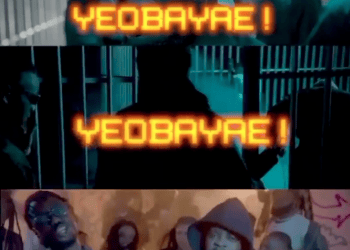 Jayboi Olamide Yeobayae Lyrics