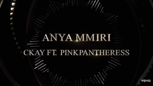 CKay Anya Mmiri Lyrics