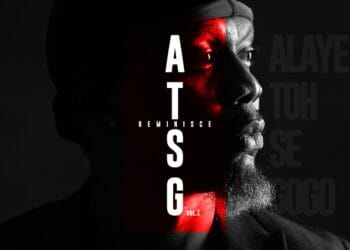 Album: Reminisce - ATSG Vol 1